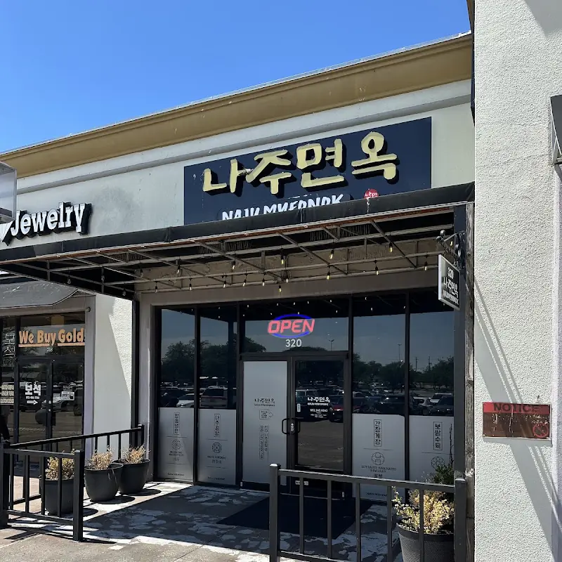 NAJU MYEONOK TX