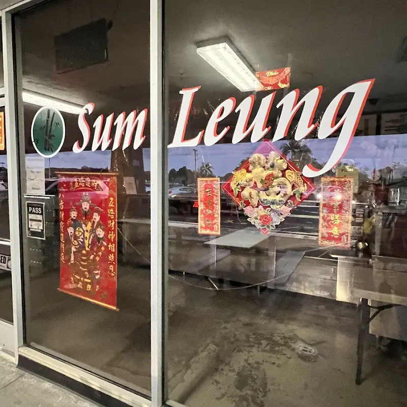 Sum Leung | Chinese Kitchen
