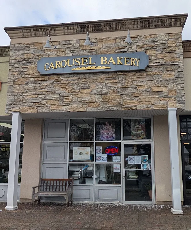Carousel Bakery