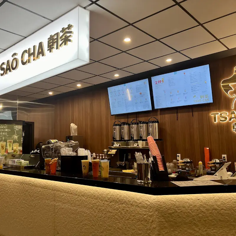 TsaoCaa/Tsaocha - KOP