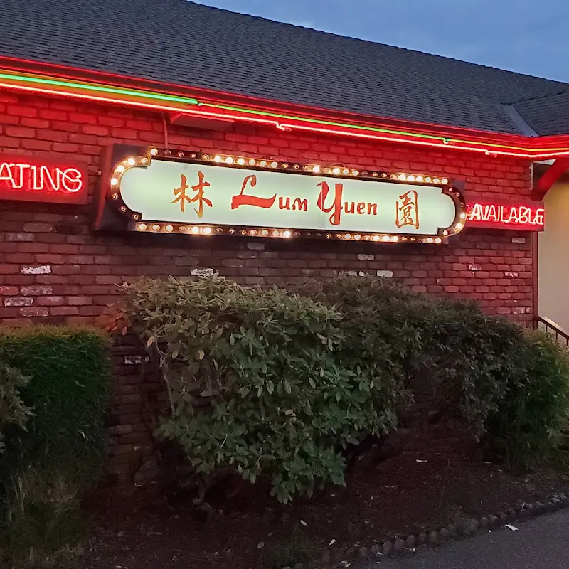 Lum-Yuen Restaurant