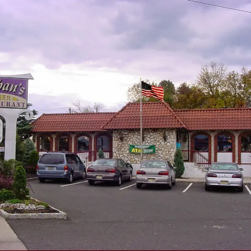 Sherban's Diner