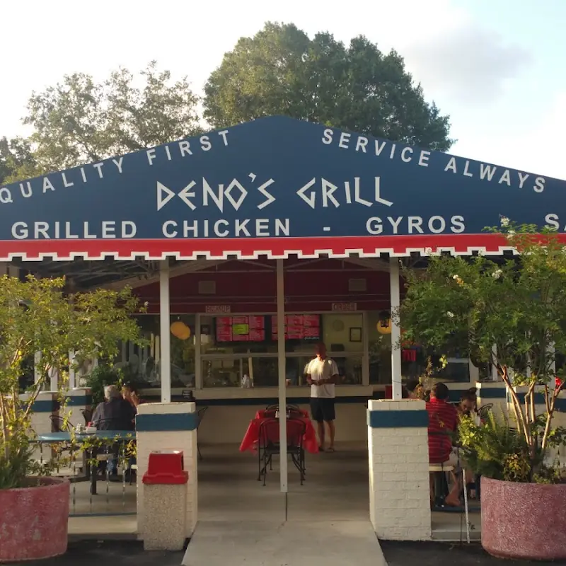 Denos Grill & Sundae House