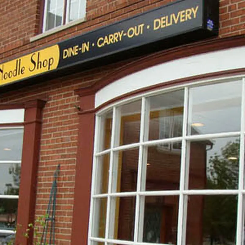 PNS Noodle Shop