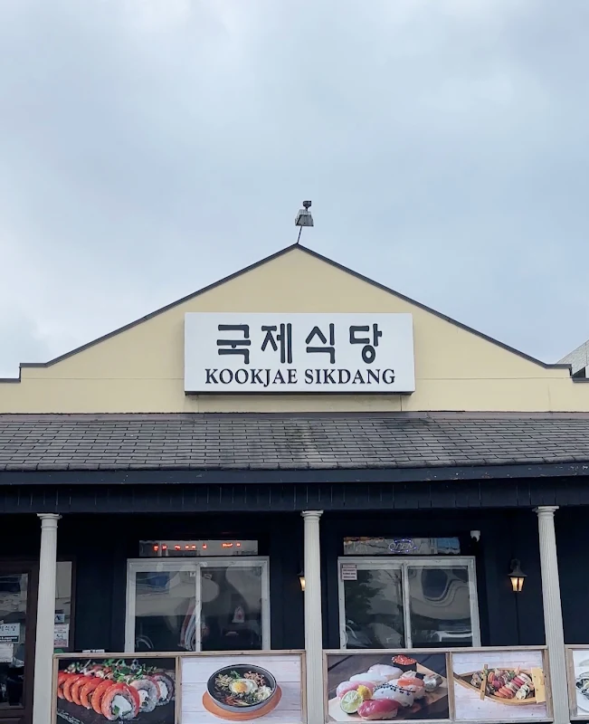 Kookjae Sikdang Sushi & Korean