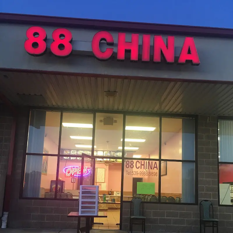 88 China