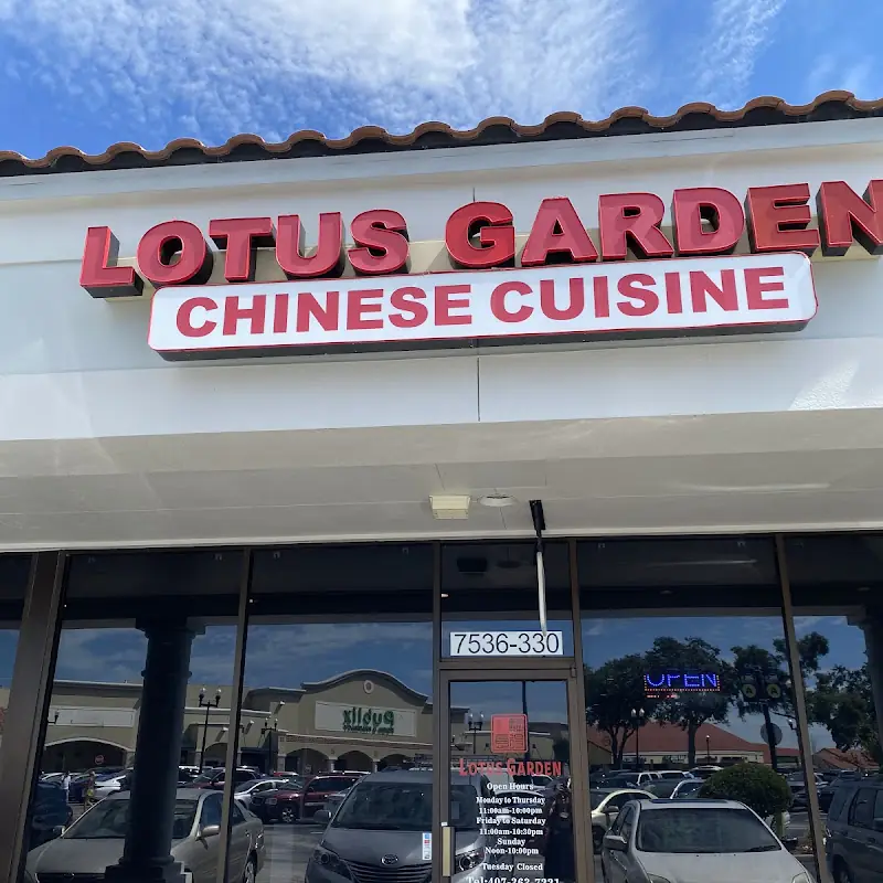 House Duck Sauce(Half Pint 8oz)