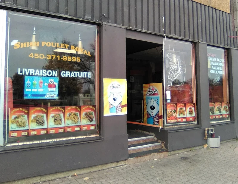Shish Poulet Royal