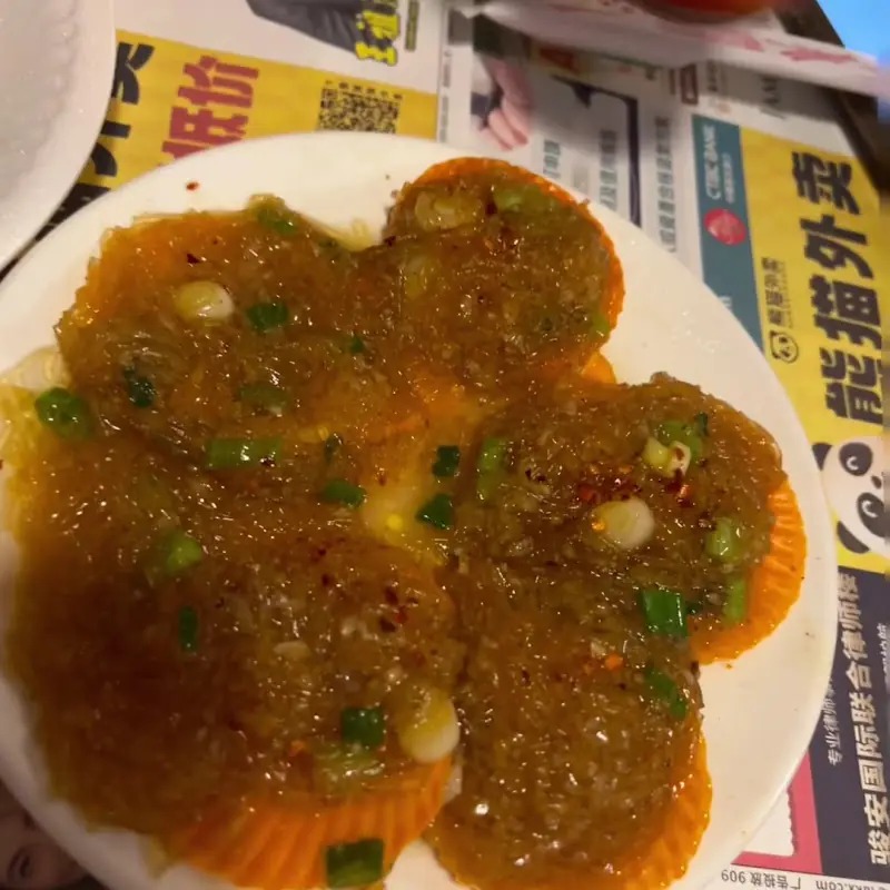 Bean Curd Salad / 炝拌腐竹