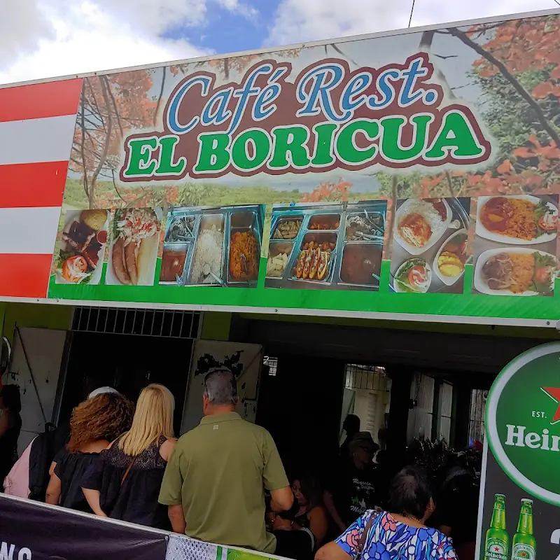 El Boricua