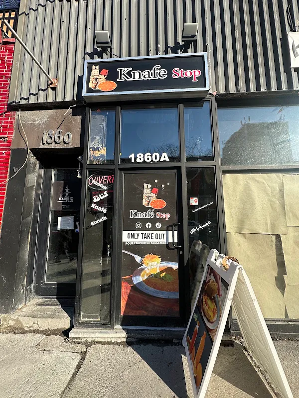 Knafé Stop (Downtown)