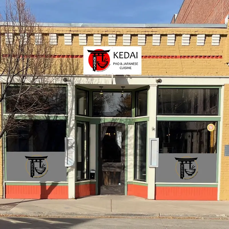 Kedai Pho & Japanese Cuisine Carbondale