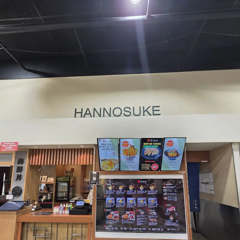 Tempura Hannosuke