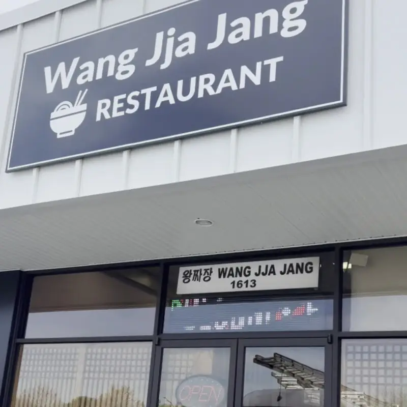 Wang Jja Jang