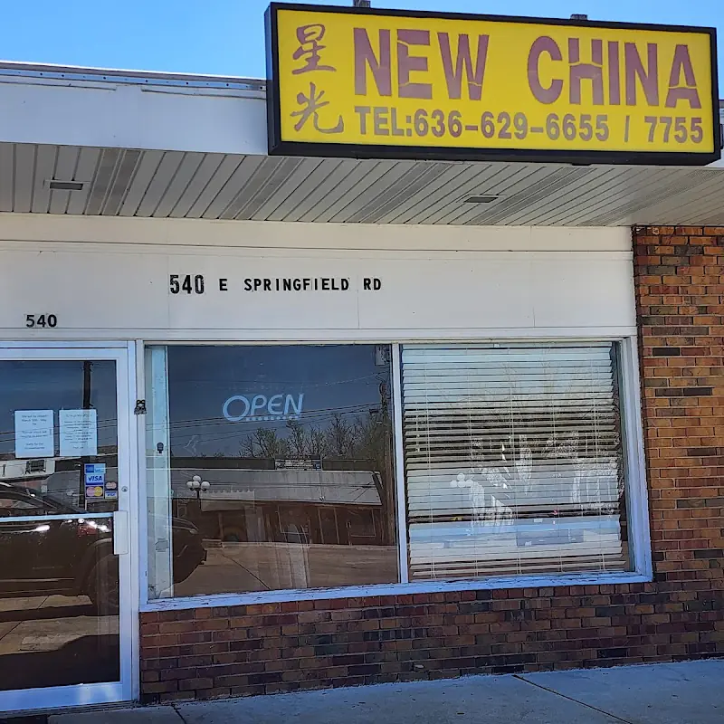 New China Chinese Restaurant