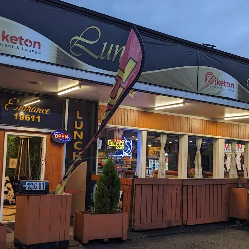 El Piketon Restaurant and Lounge