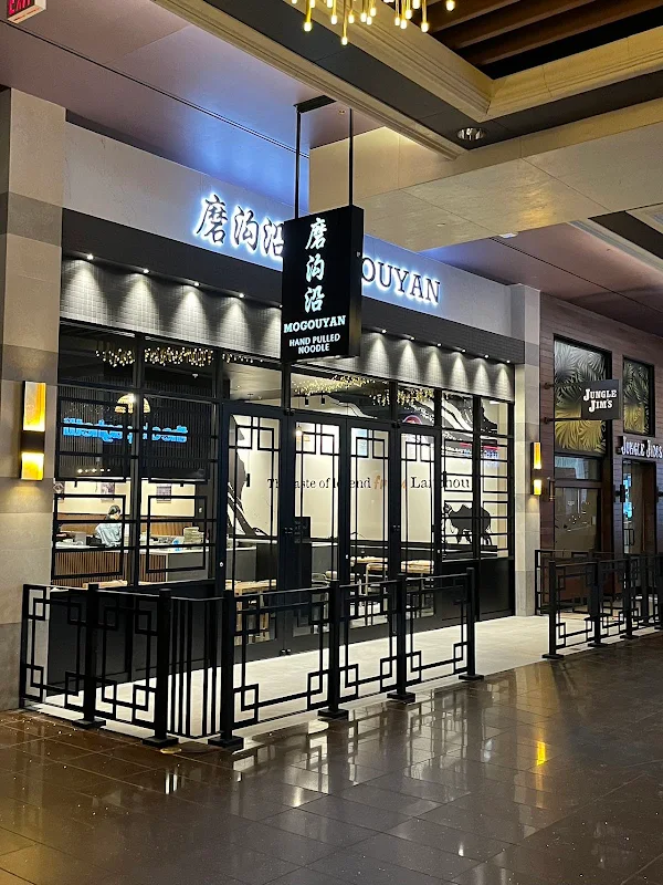 Mogouyan Hand Pulled Noodle (West Edmonton Mall) 磨沟沿老字号兰州牛肉面