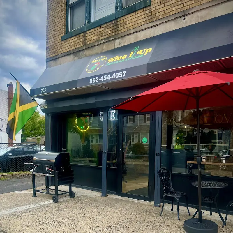 Curry Goat Dinner (M) (Fridays & Saturdays)