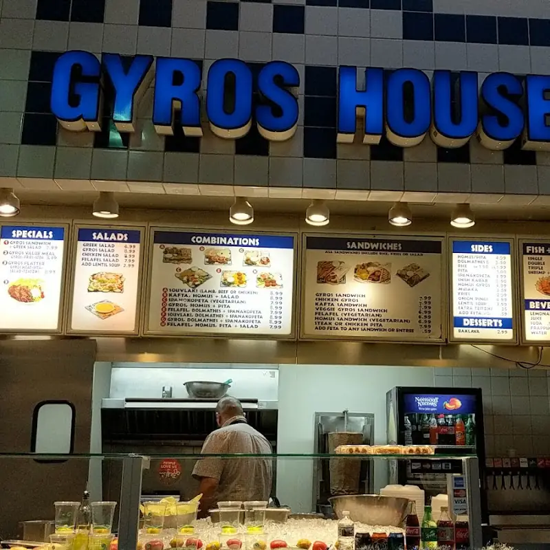 Gyros House