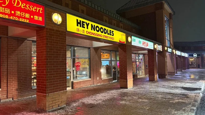 Hey Noodles(First Markham Place)
