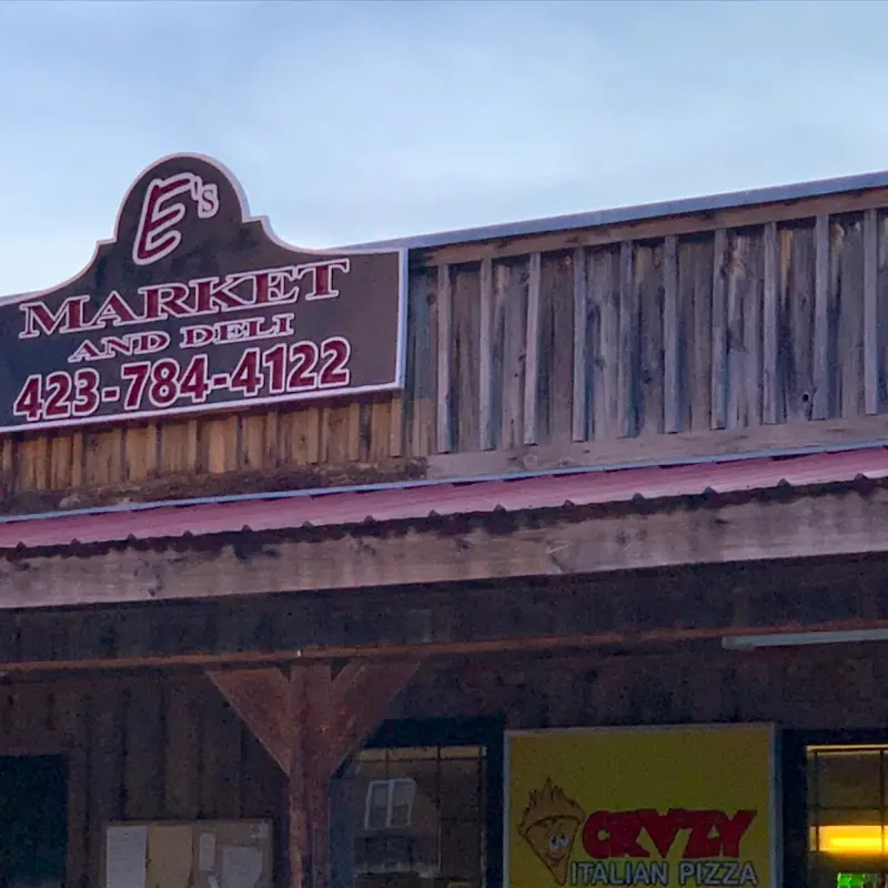 E’s market