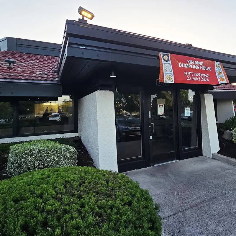 Xin Ding Dumpling House