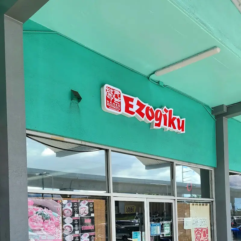 Mochiko Chicken Ramen
