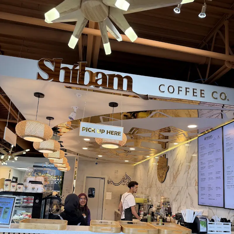 Shibam Coffee