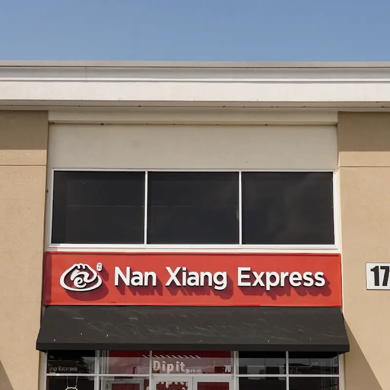 Nan Xiang Express - Princeton, NJ