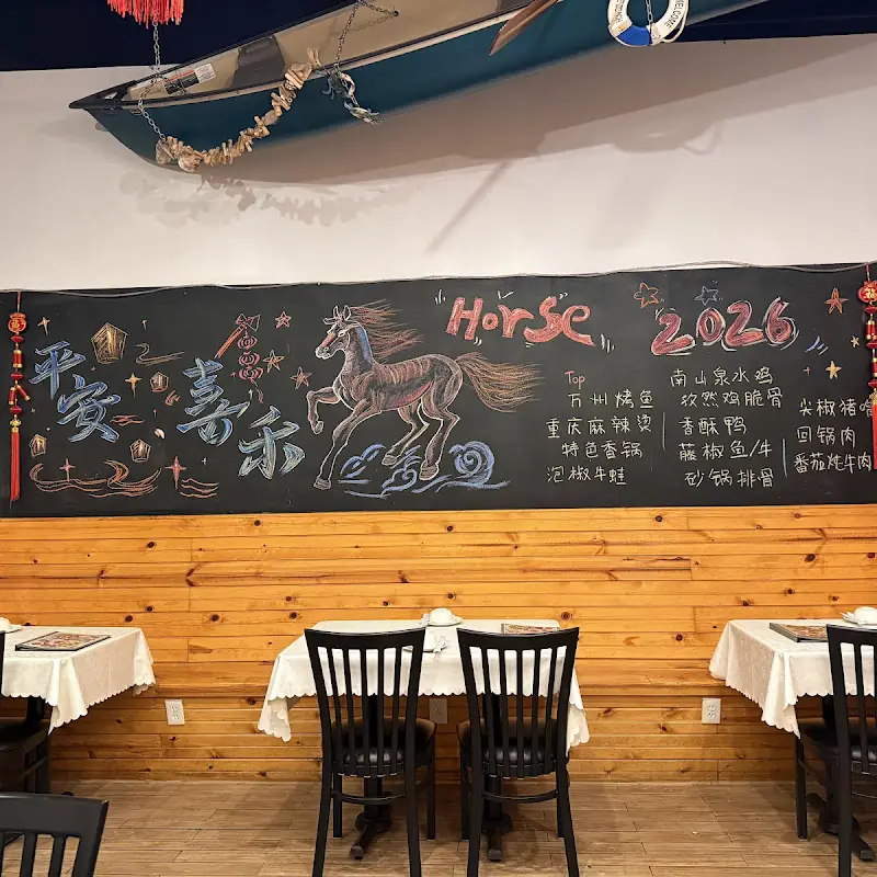 ChongQing House