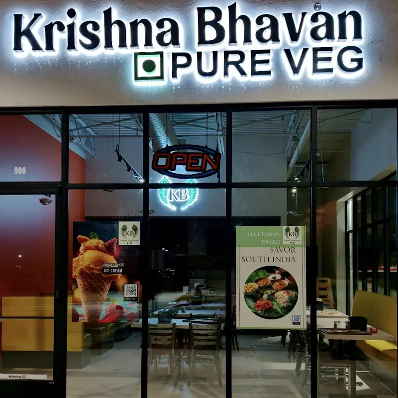 Krishna Bhavan