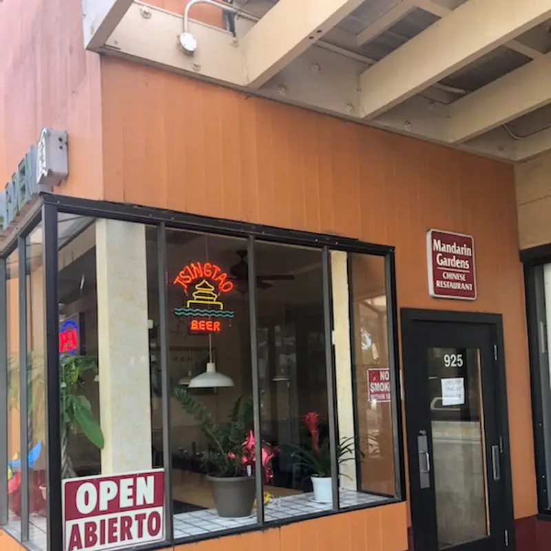 Mandarin Garden Chinese Restaurant