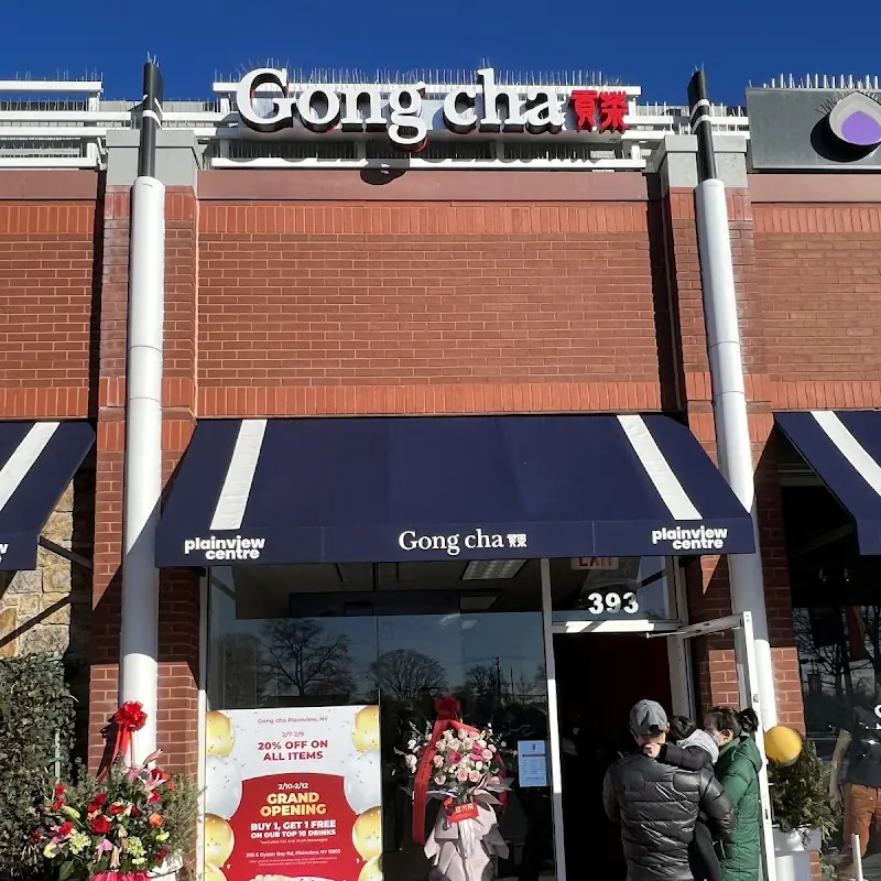 GONG CHA