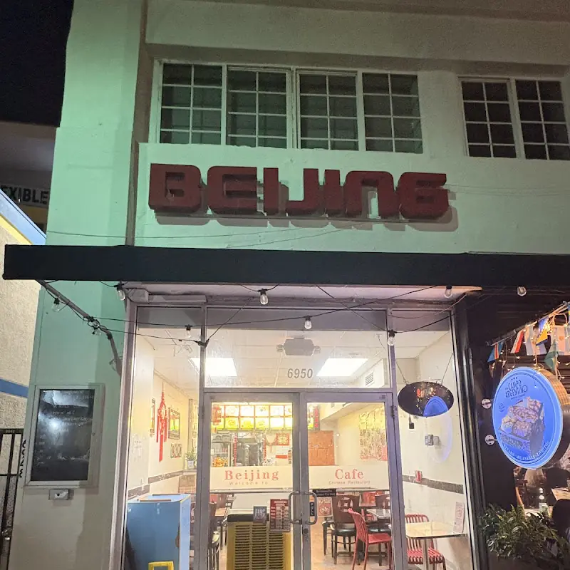 Beijing Cafe