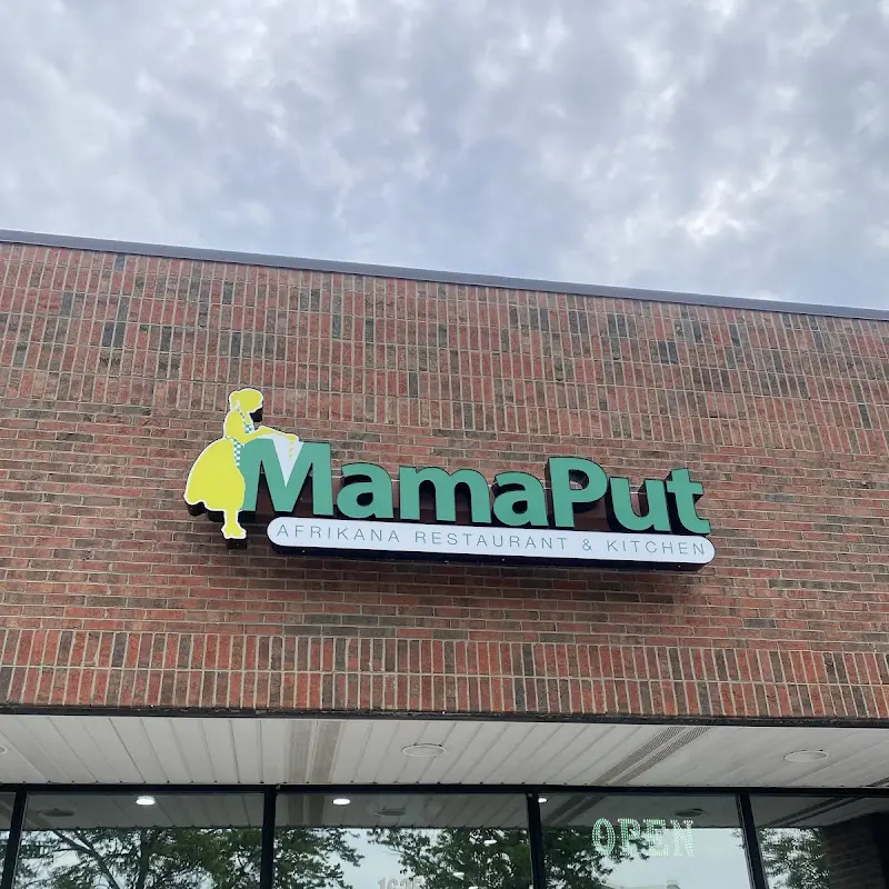 MamaPut Afrikana Restaurant & Kitchen