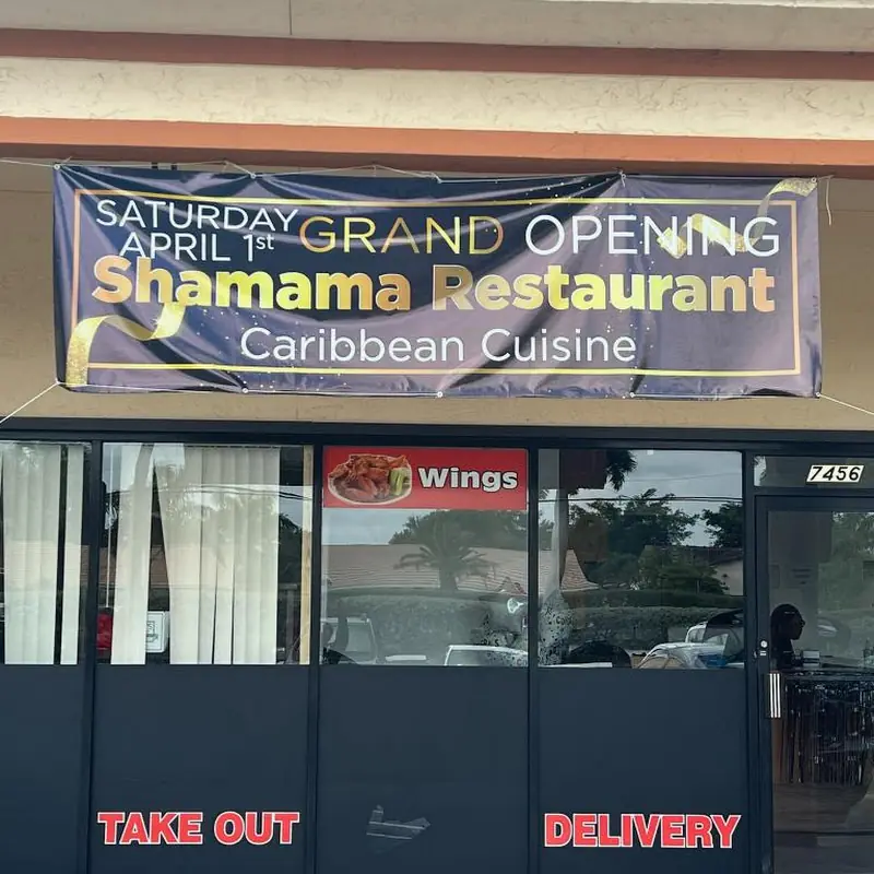 Shamama Restaurant