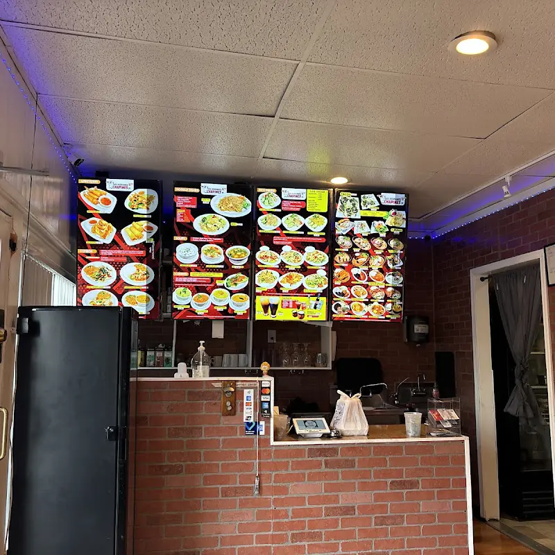 Burrito
