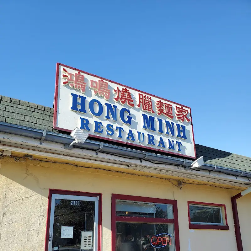 Hong Minh Restaurant (Harvey)