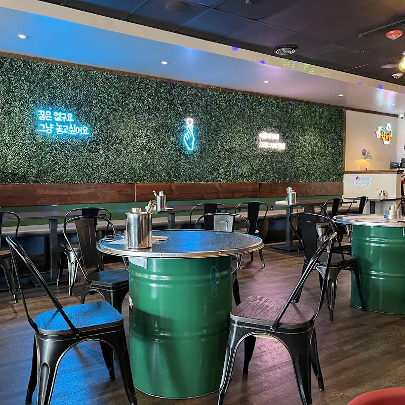 New Village Gastropub & Karaoke
