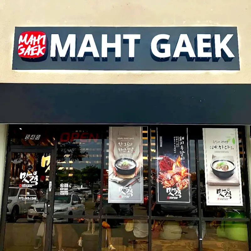 Maht Gaek Carrollton