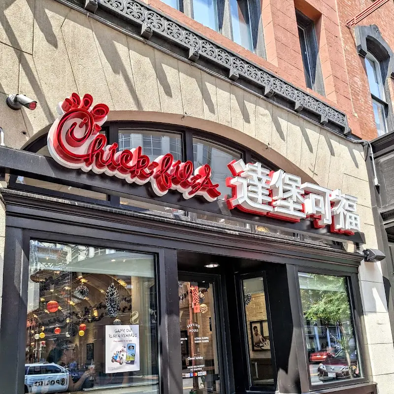 Chick-fil-A