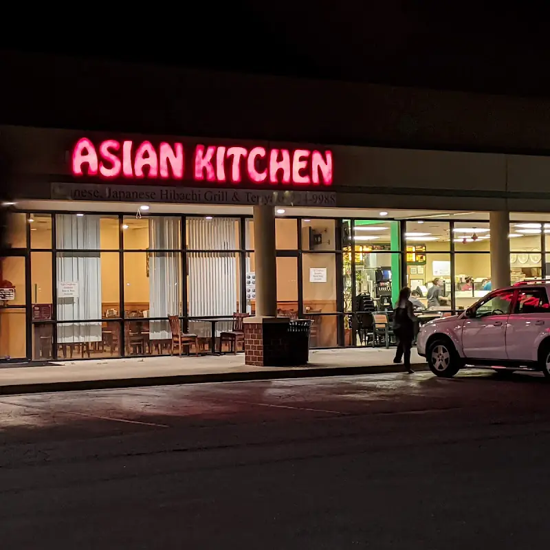 102. Szechuan Pork / 四川叉烧