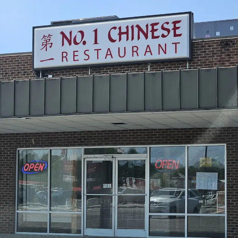 No 1 Chinese Restaurant