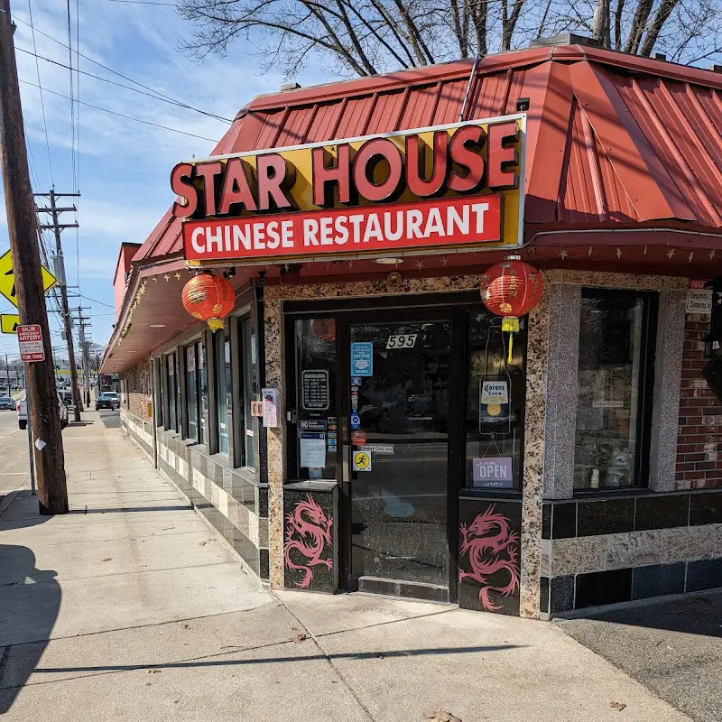 Star House Chinese Restaurant