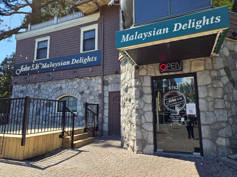 John 3:16 Malaysian Delights (Kingsway)
