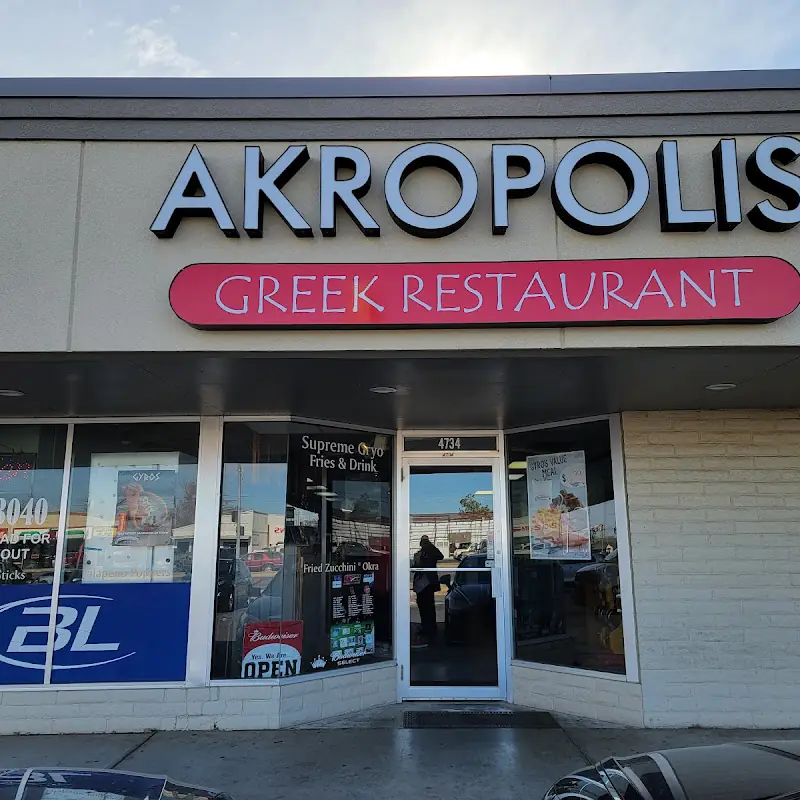 Akropolis Greek Restaurant