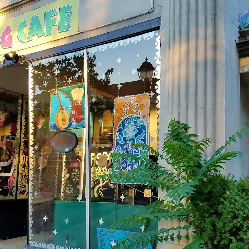 Fig Cafe & Hookah Lounge