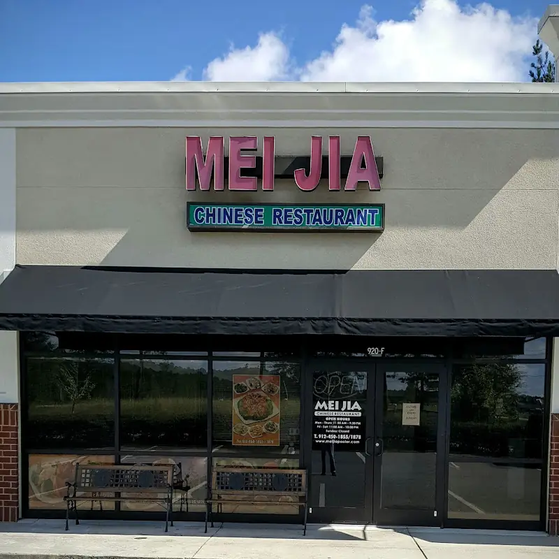 Mei Jia Restaurant