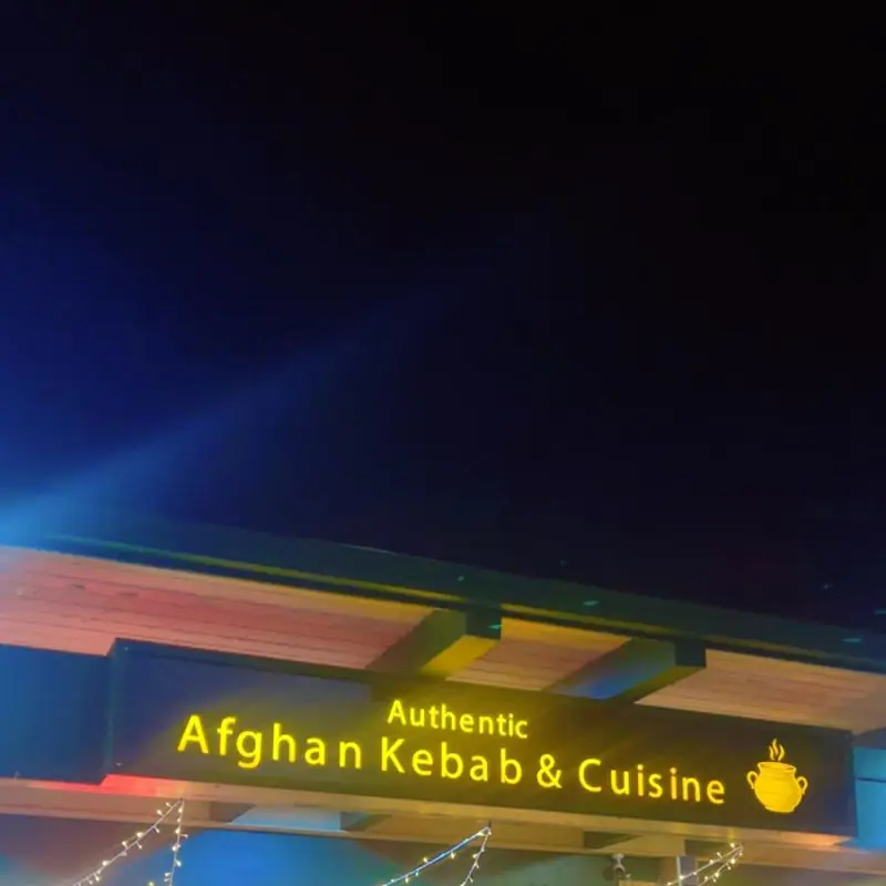 Authentic Afghan Kebab and Cuisine