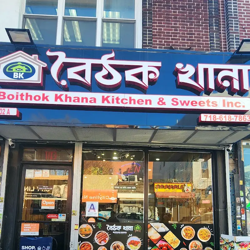 Butter Naan